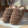 New Solid Color Simple Plush Slippers Autumn and Winter Couple Indoor Household Plush Warm Non-slip Cotton Slippers