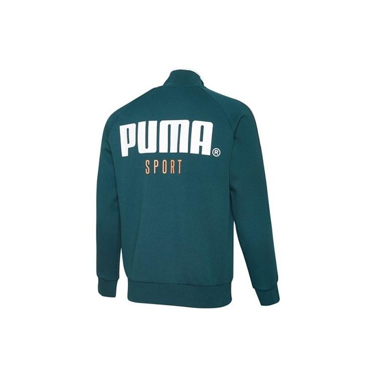 PUMA Casual Sports Breathable Alphabet Printing Stand Collar Jacket Green Men s 598135-38 S
