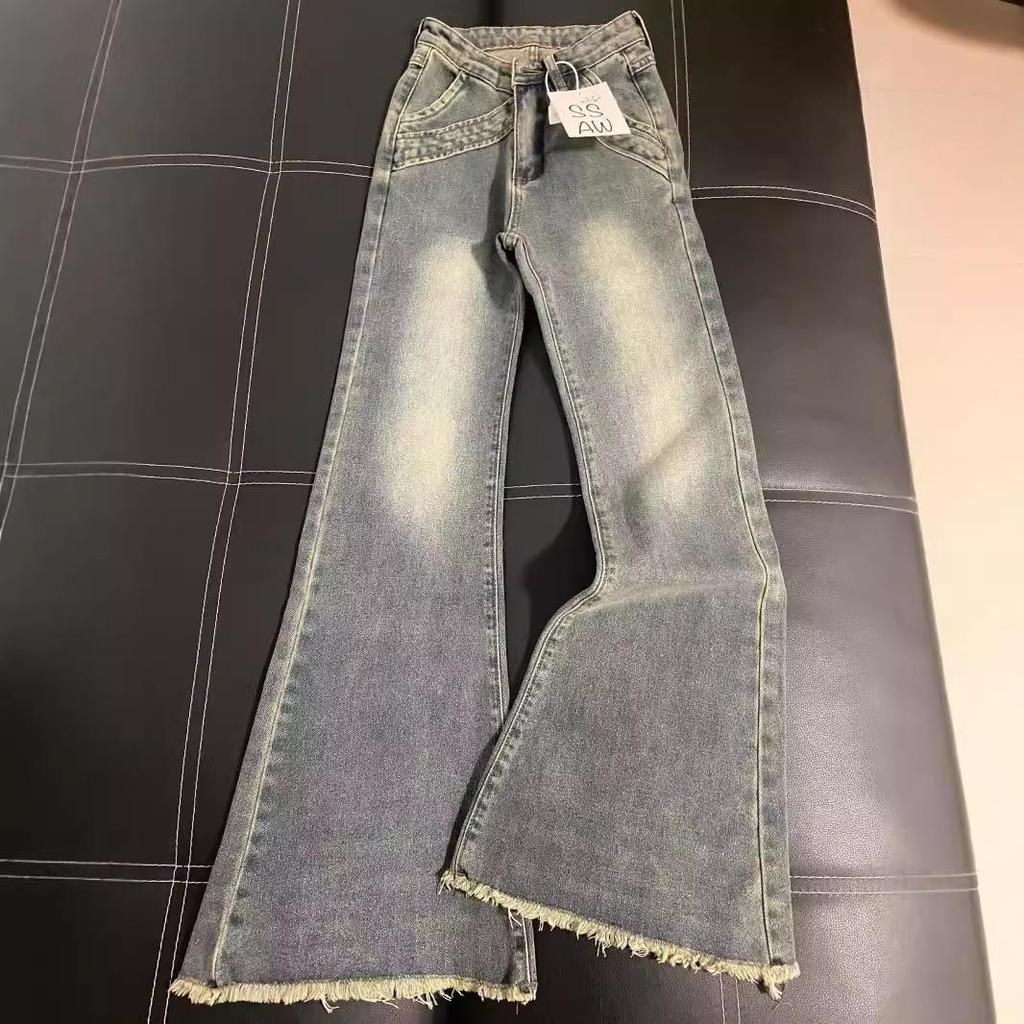 Women's Retro Micro-Flare Jeans - Spring/Summer Sensual Slimming Floor-Length Pants