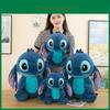 Bedårande Tecknad Stitch Plyschleksak Mjuk Gosedjur Kudde Present