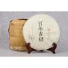 Golden Flower Pu'er Raw Tea Cake 357g Aged Tree Leaf Blend