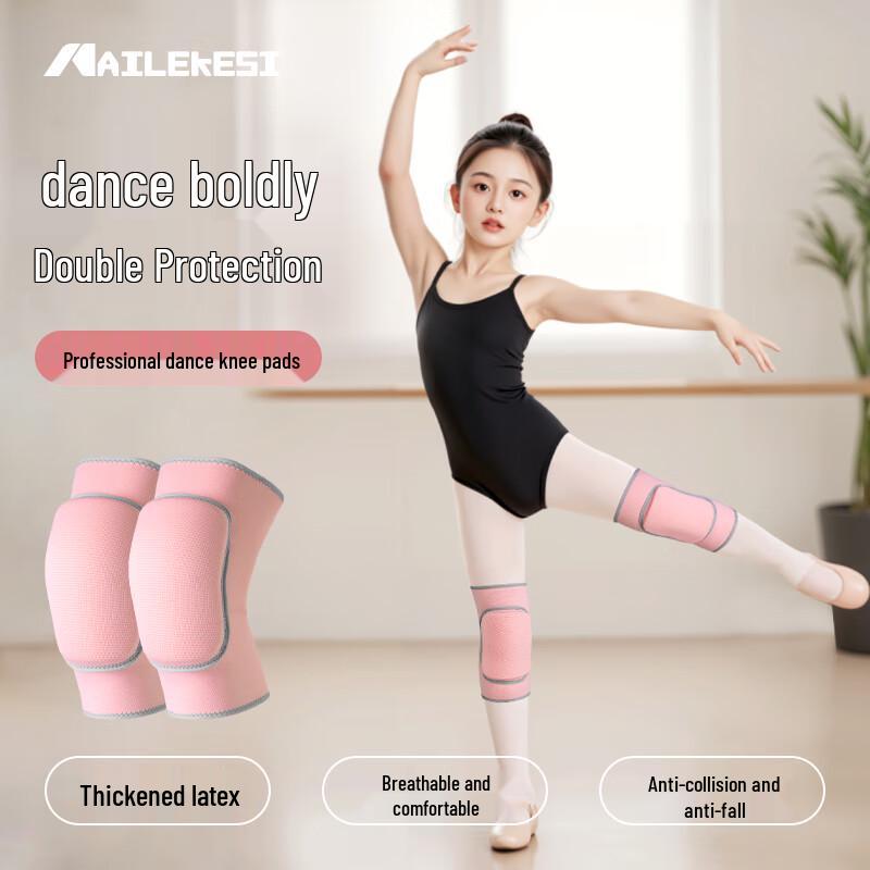 NAILEKESI N Детские розовые защитные наколенники