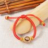 Peach Wood Carved Zodiac Bead Bracelet with Red String