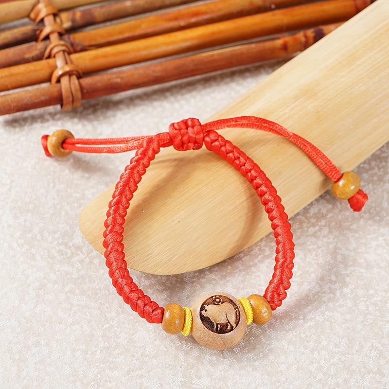Peach Wood Carved Zodiac Bead Bracelet with Red String