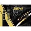 Dynasty KATANA Katana Famous Sword Kotetsu Illusion KOTETU GEN Kotetsu Gen 2BA 18g Dart Barrel Dart Set