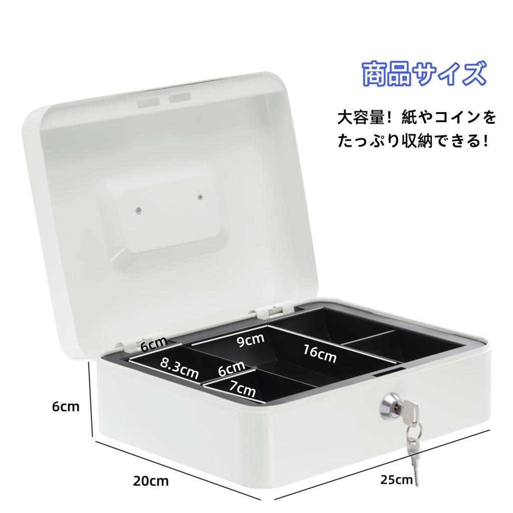 Beemyi Portable Cash Box, Small Cash Box for Home Use, Cashmate A5 Size, Accounting, Office Mini Safe, Piggy Bank, Steel, Home Security Box (White, W2