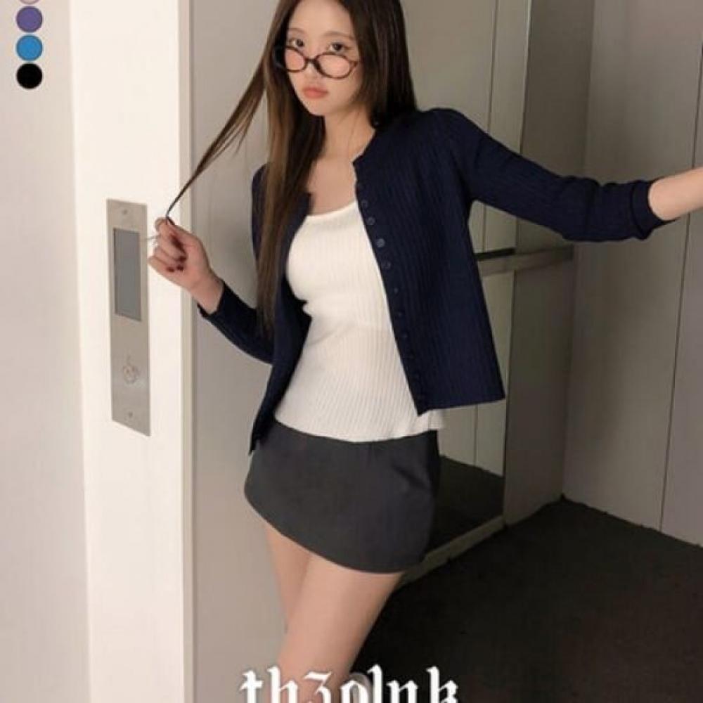 The Pink Slim Fit Ribbed Button Cardigan + Camisole Two Piece Set