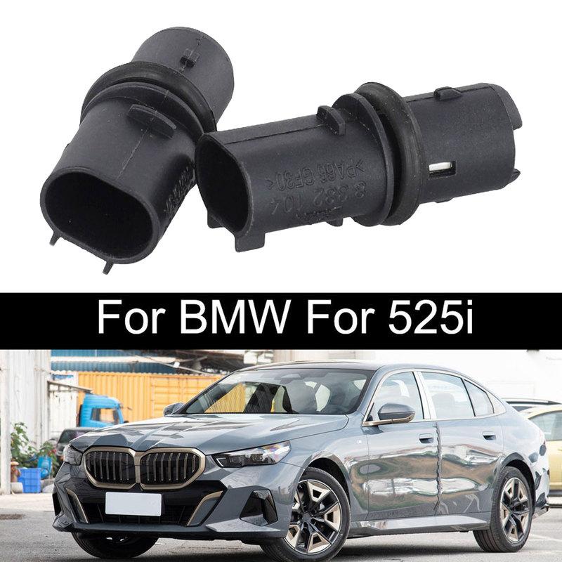 For BMW Socket Connector -Socket Connector For E39 2009-2003 2PCS 8382104 For E39 2009-2003 Side Marker -Socket Connector