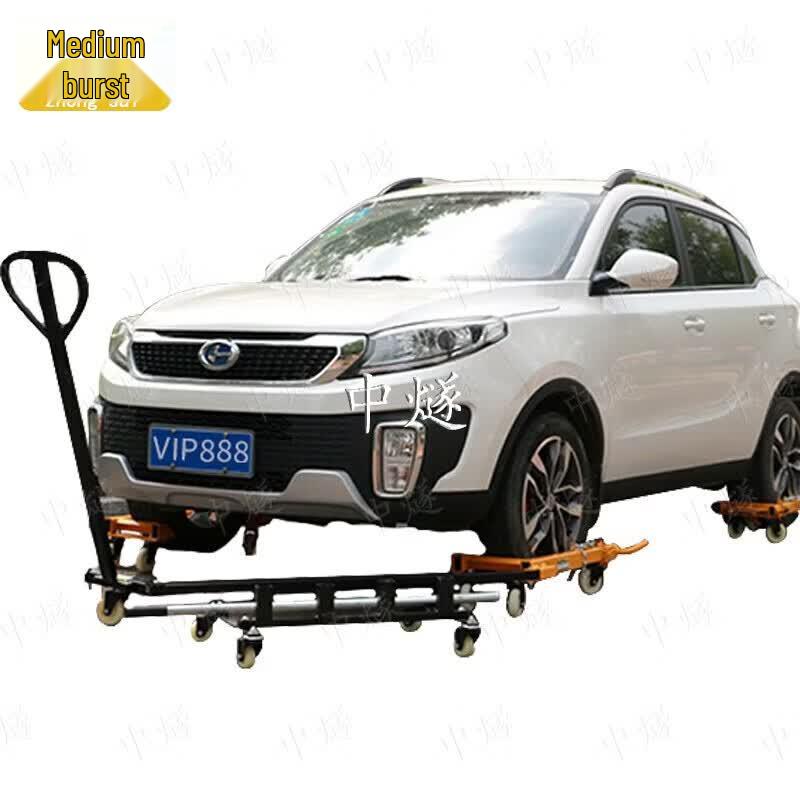 Manual Car Mover Tool Set