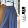 Black suit pants children's new autumn straight small lazy loose casual wide-leg pants