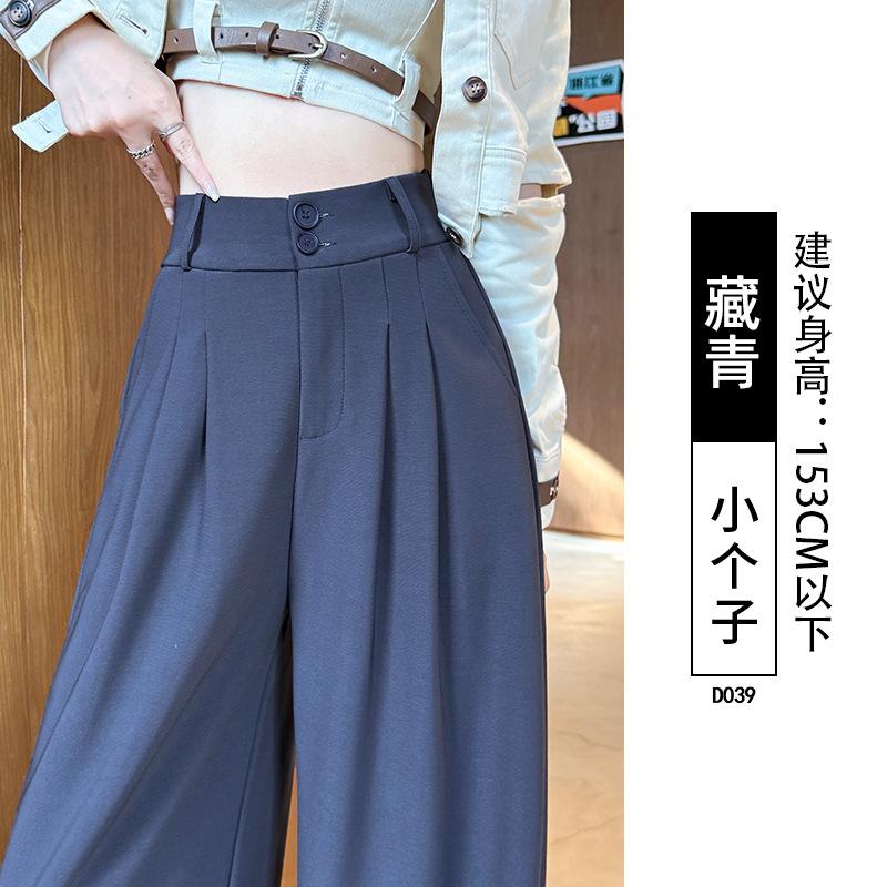 Black suit pants children's new autumn straight small lazy loose casual wide-leg pants