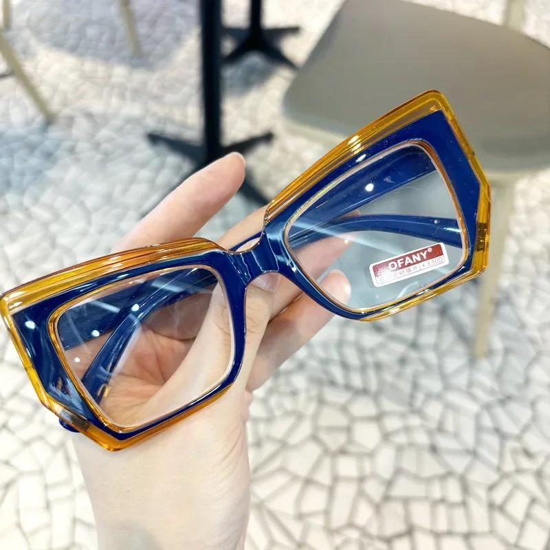 

Leisure Multifunctional Irregular Splicing Color Reading Glasses Anti Blue Light Fashionable Large Frame Presbyopia Glasses 3.5
