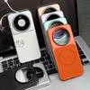 Applicable to Huawei Mate11Pro mobile phone case anti-drop magnetic attraction advanced simple Mate11Pro lychee pattern heat dissipation