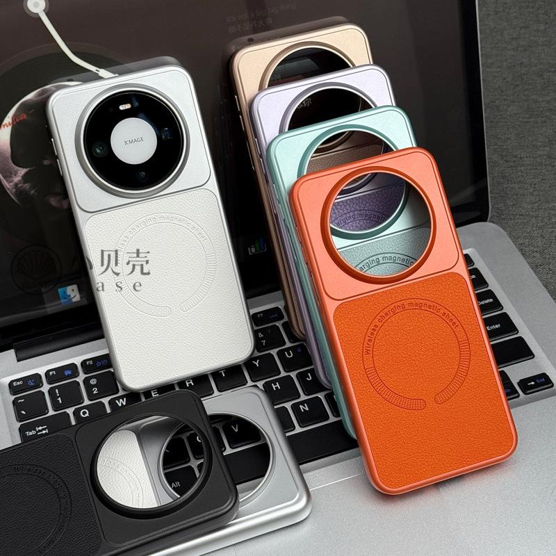 Applicable To Huawei Mate11Pro Mobile Phone Case Anti-drop Magnetic Attraction Advanced Simple Mate11Pro Lychee Pattern Heat Dissipation