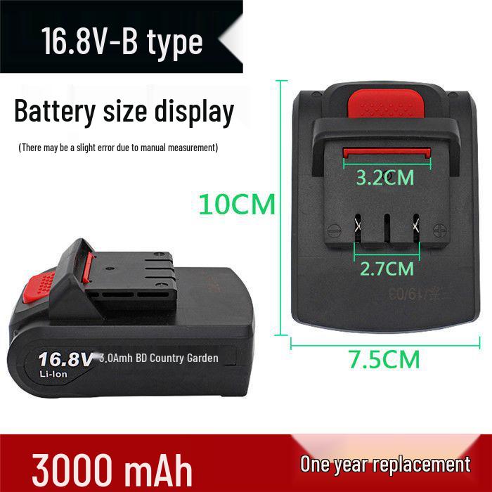12V-21V Push-Type High-Capacity Lithium Battery Charger