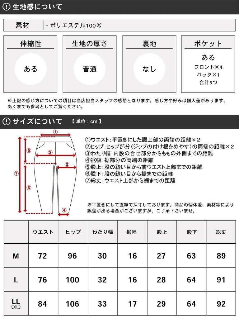 Gerry Men's Cargo Pants, Climbing Jogger Style, Sizes M, L, LL, 3L, 4L, 5L, Water-Repellent, UV Protection, Stretch, Blue-Gray