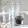 Toyo Sasaki Glass HS Stackable Tumbler Pack of Made In Dishwasher Beer Highball 00345HS Glasses, 200ml, 6, Japan, Safe, Durable, Glasses, Glasses,