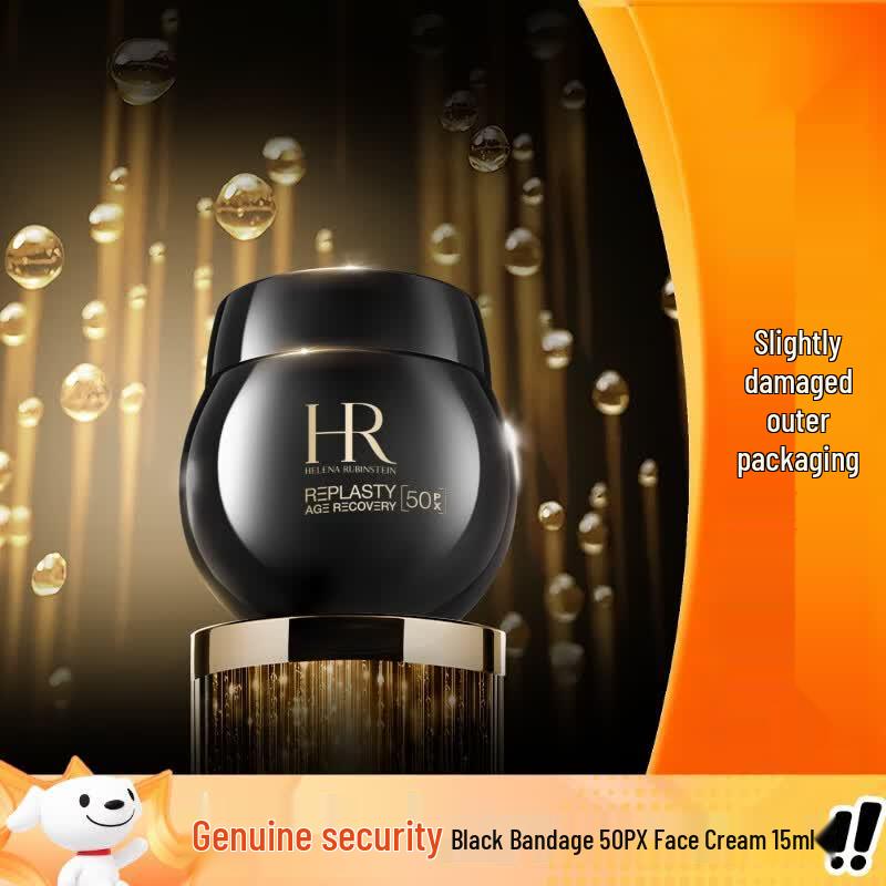 Helena Rubinstein Re-Plasty Age Recovery Night Cream