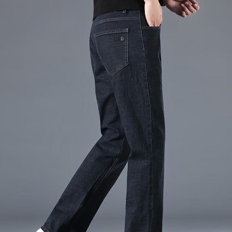 ROMON Men's Straight-Leg Stretch Jeans