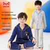 Mao Ren Boys' 100% Cotton Antibacterial Cartoon Pajama Set