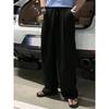 Men's wide-leg pants, new spring and autumn style, loose straight cut, drapey, versatile casual floor-length pants