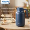 2000ml Stainless Steel Thermal Carafe