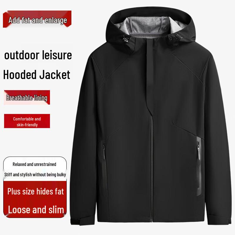 Dibenz Men's Plus Size Hooded Jacket