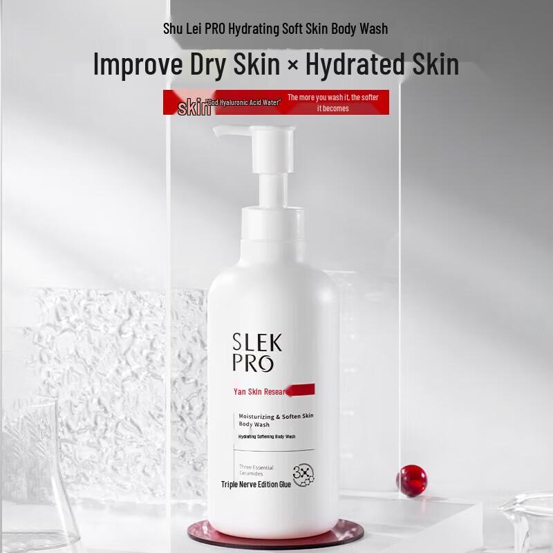 SLEK Hydrating & Softening Shower Gel