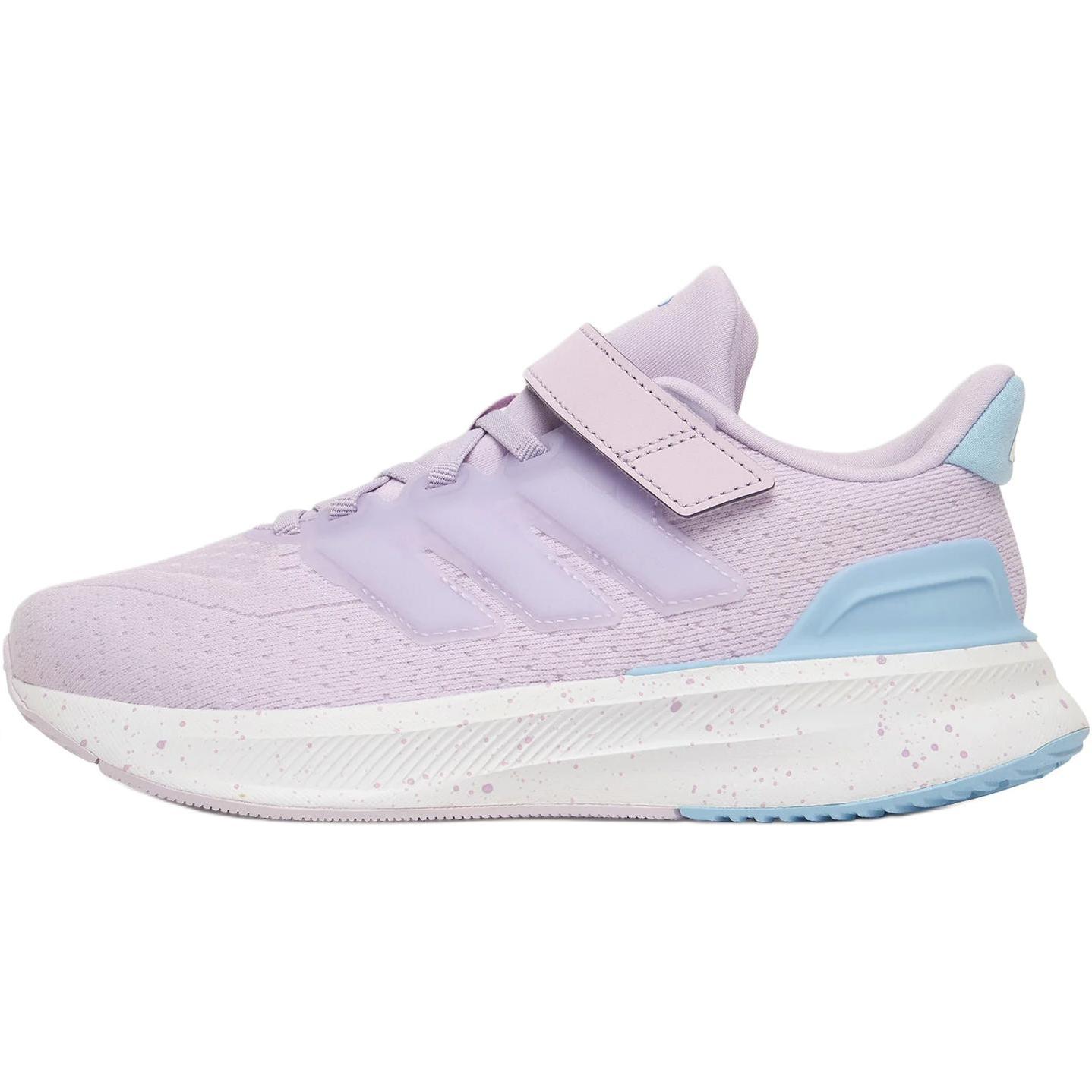 

Adidas Ultrarun 5 Comfortable Soft Low-Top Running Shoes Kids sneaker Purple JQ1868 28