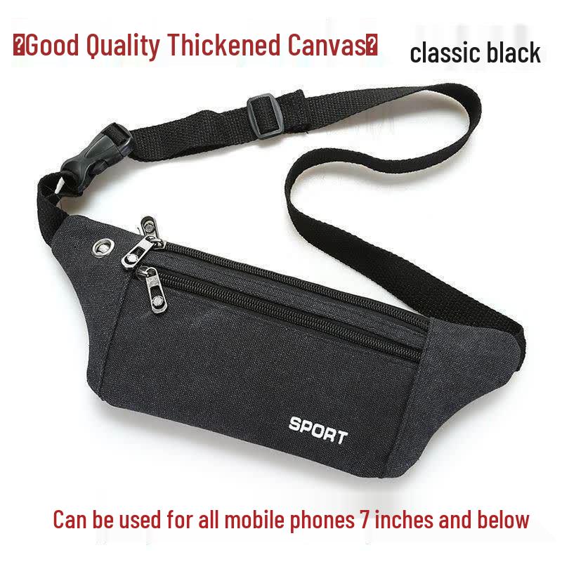 Jundingying Ultra-Thin Canvas Belt Pouch