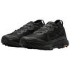 Nike ACG Zegama Trail Black Anthracite Men Sneakers HV8113-002