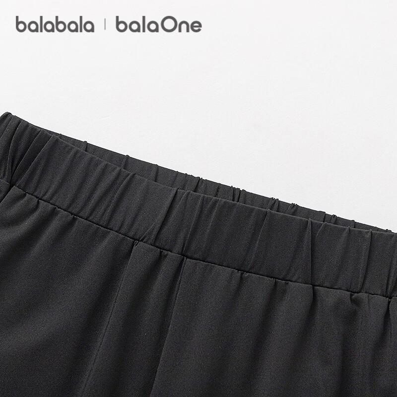 Balabala Boys' Moisture-Wicking Short-Sleeve Set