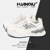 Damenschuhe – Sportschuhe