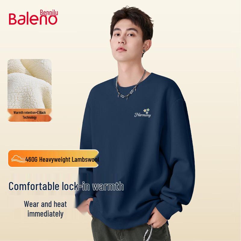 Baleno Unisex Fleece-Lined Vintage Print Loose Fit Sweatshirt