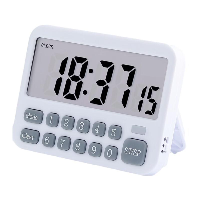 Dairuien Silent Vibration Digital Timer
