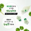 FANCL Deep Clear Facial Cleansing Powder Facial enzyme facial facial environmentally friendly packaging CICA&VC (30 pieces) cleansing, additive-free