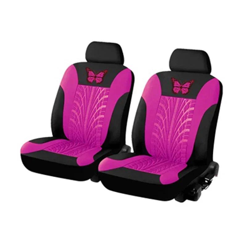 1/5pcs Butterfly Glamour Car Seat Cover Set Premium Bronzing Universal Fit for 5 Seats Fashionable Design Durable Comfortable