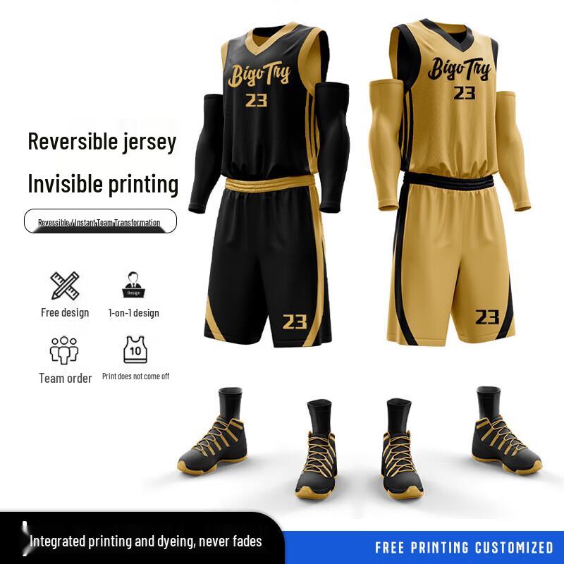 

Цифровой печатный комплект формы для баскетбольной команды Tongye M