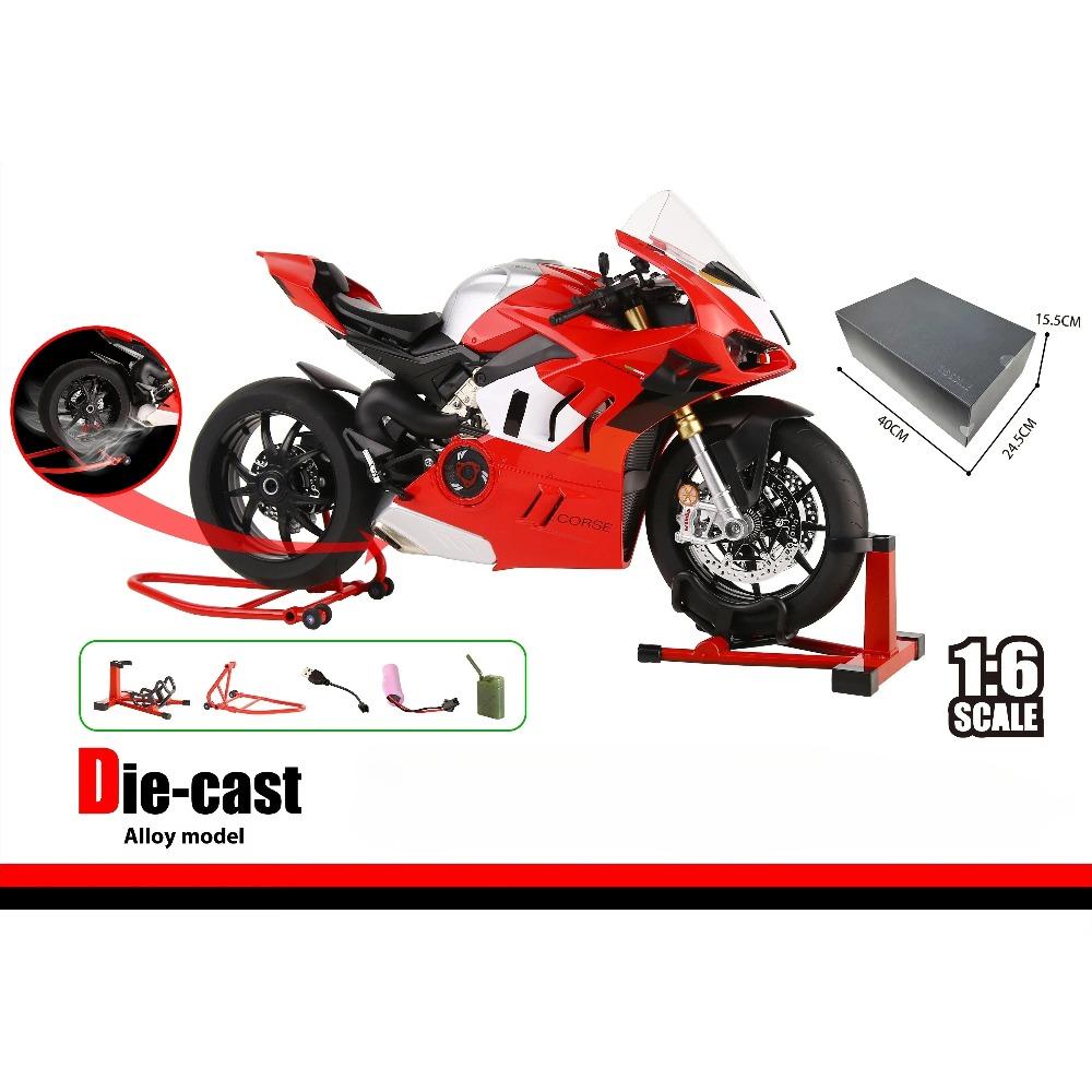 

For Ducati V4s Ignite Start smoke effect 1:6 Panigale alloy motorcycle simulation model large decorative item красный