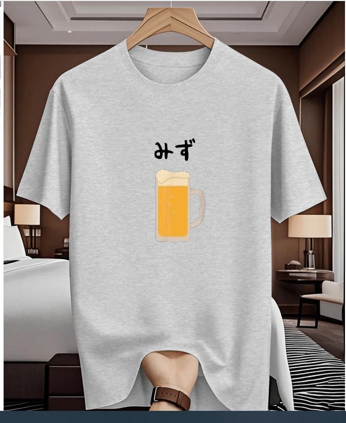 Best Selling New Décontracté Liqueur De Bière Pression Eau De Bière Boire Drôle Intéressant Neta Uke Aim Liqueur Mignon Men Tee