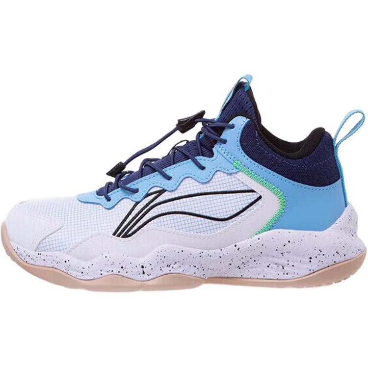 Li Ning Pioneer TD Supportive Stable Basketball Shoes Kids Sneakers Blue YKBR074-15