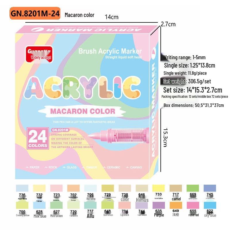 Guangna 8101 Liquid Acrylic Marker Pen, 120/240 Colors, Soft Tip for Student Art & DIY Graffiti