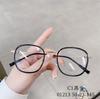 Trendy Ultra-light Anti-radiation Anti-blue Light Prescription Glasses Frame Retro Eyeglass Computer Glass Frames Clear UV400