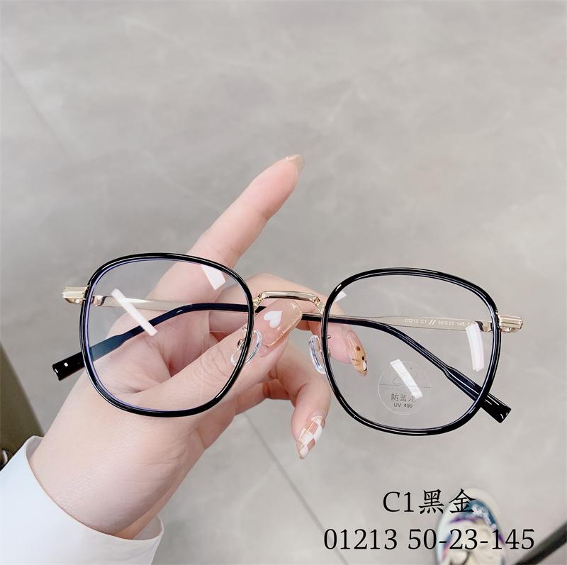 Trendy Ultra-light Anti-radiation Anti-blue Light Prescription Glasses Frame Retro Eyeglass Computer Glass Frames Clear UV400