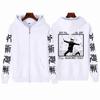 Jujutsu Kaisen Gojo Satoru Print Reißverschluss Hoodies