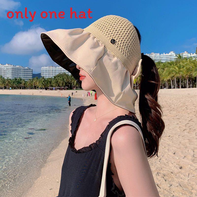 

Black Vinyl Summer Sun Hat With Wide Brim For Beach And Outdoor Activities белый