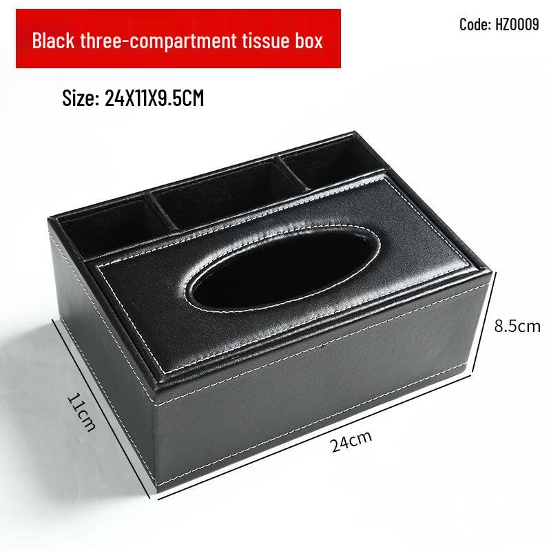 Zhishi Black Leather Multi-functional Tissue Box