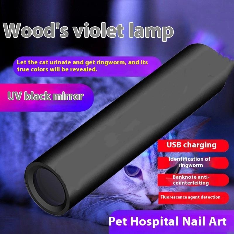 Portable Edc Uv Flashlight 365Nm Purple Light Rechargeable Led Light Pet Urine Scorpion Hygiene Detector Torch Lamp