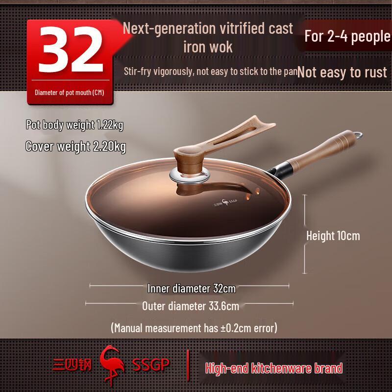 Sansi Steel Kitchen Cookware & Utensils