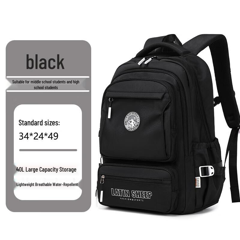 Tony Kid Ergonomic School Backpack